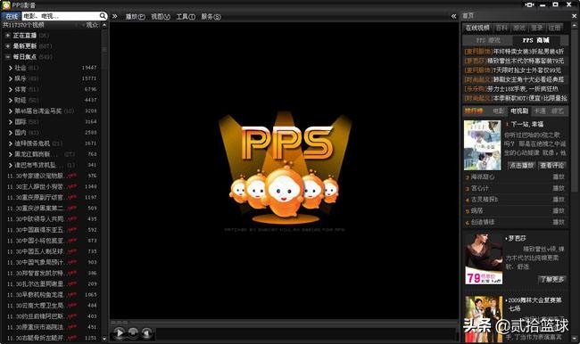 央视时隔2年再次复播,十多年后第一次看央视新闻联播