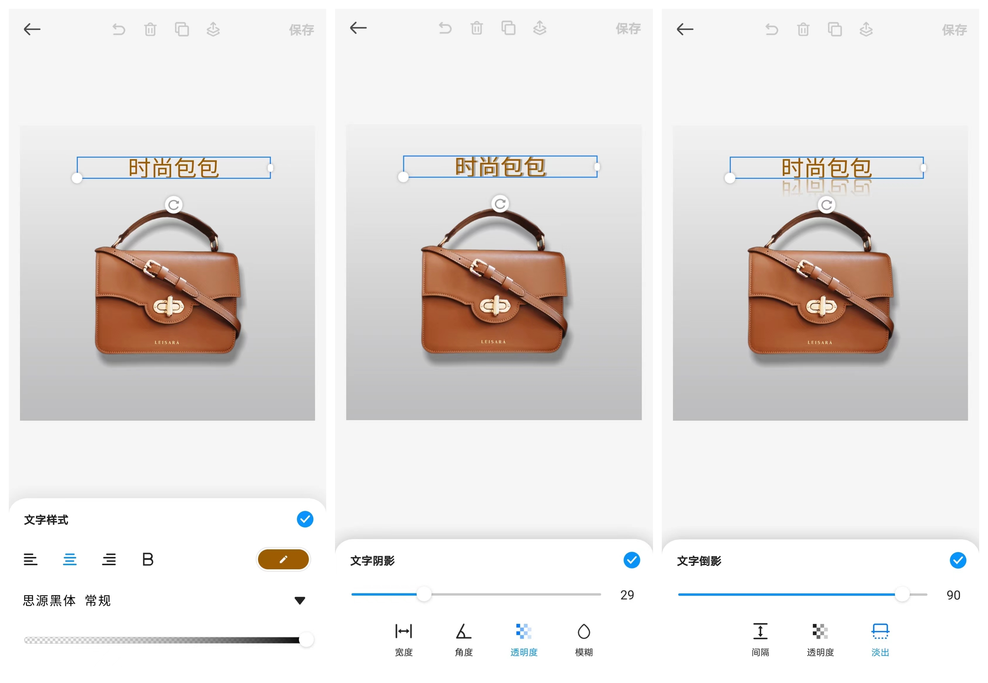 电商主图快速套版方法,电商主图详情图合集怎么做