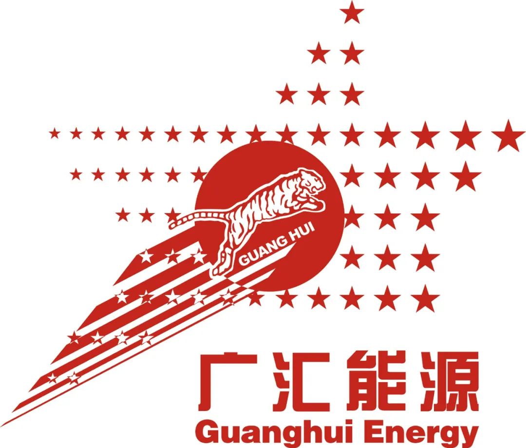 广汇能源2024除权分红,广汇能源股票分红回报规划