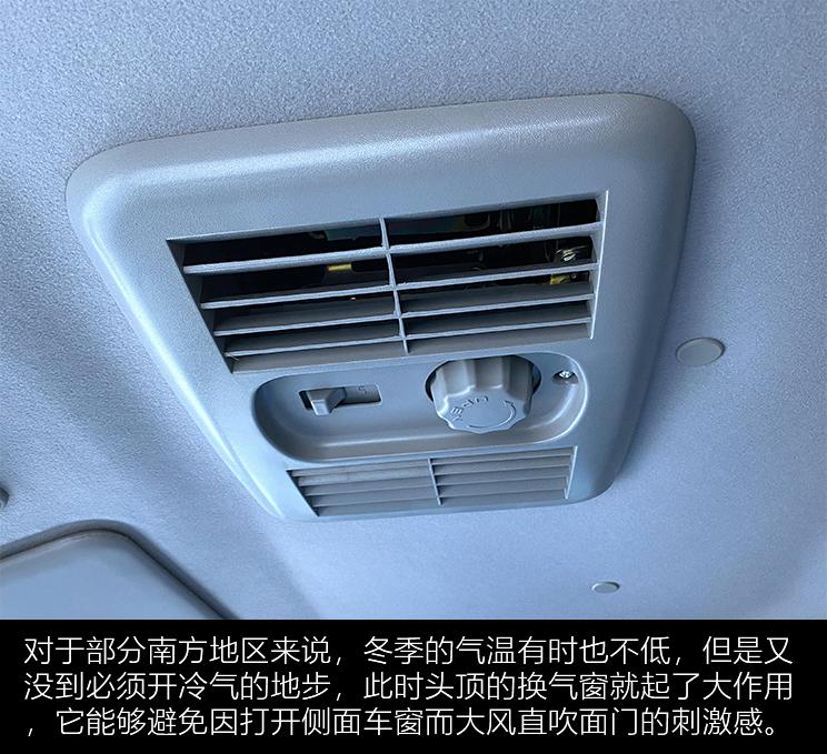 帅铃e厢货高度,江淮帅铃e厢式货箱尺寸