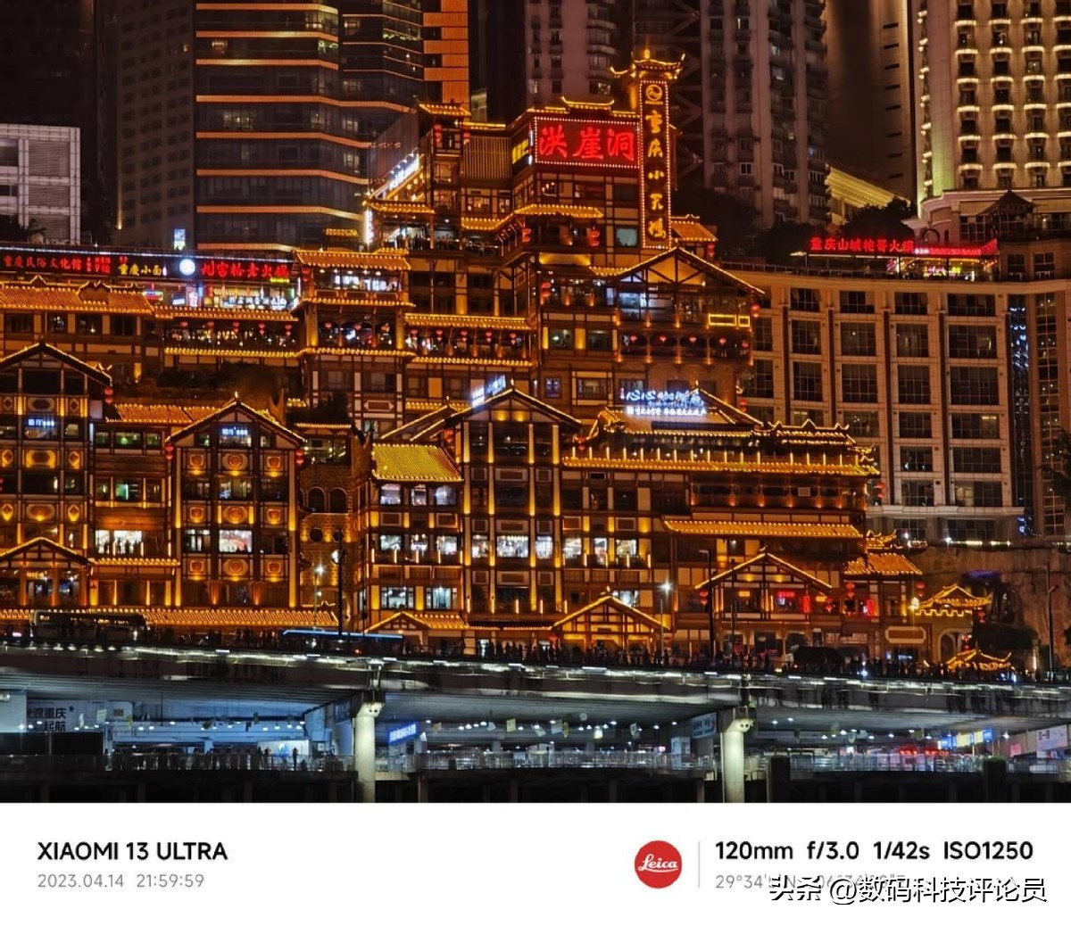 超微距镜头小米13ultra,超越小米13ultra影像