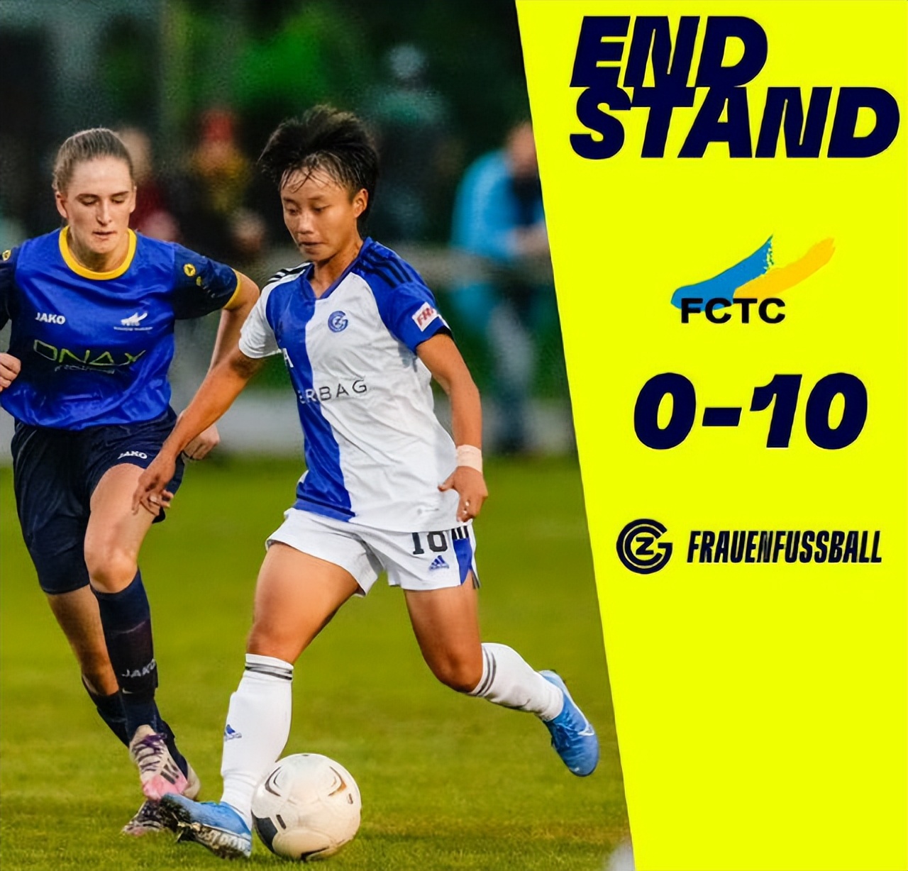 中国女足留洋球员名单,中国女足现役留洋达10人