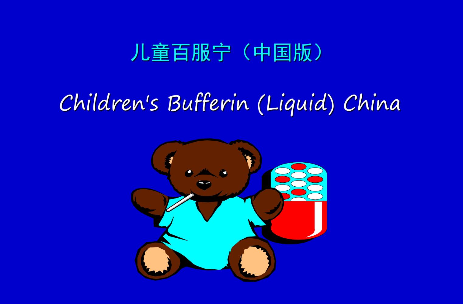 奥美培训,奥美广告创意52条法则