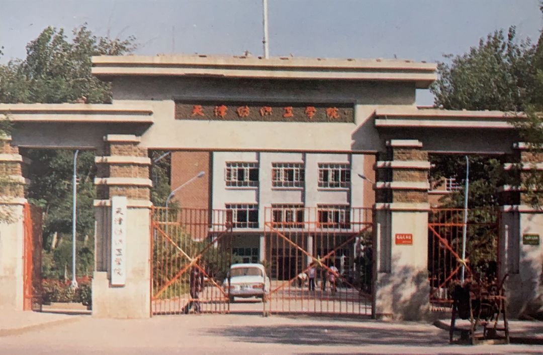 原纺织部成立的四所大学,纺织院校排名