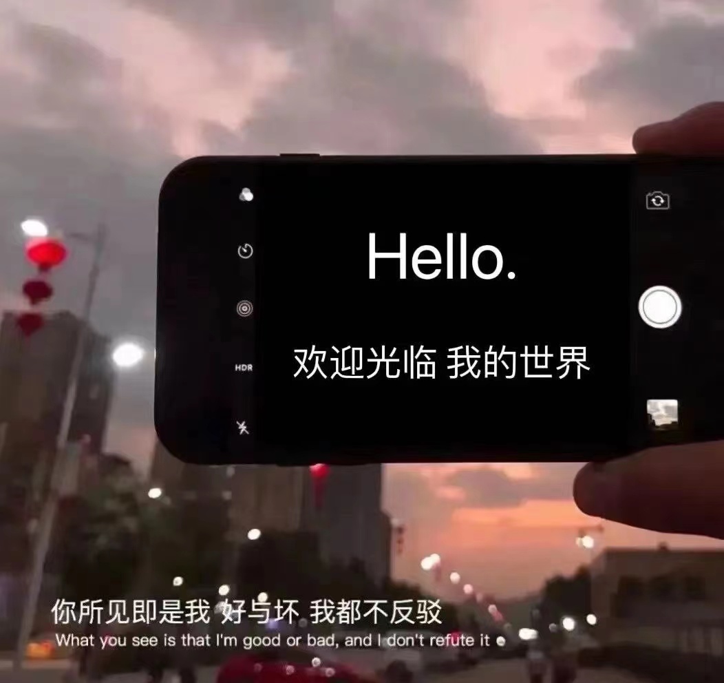 积极向上充满希望的图片文字,文字铺满背景图