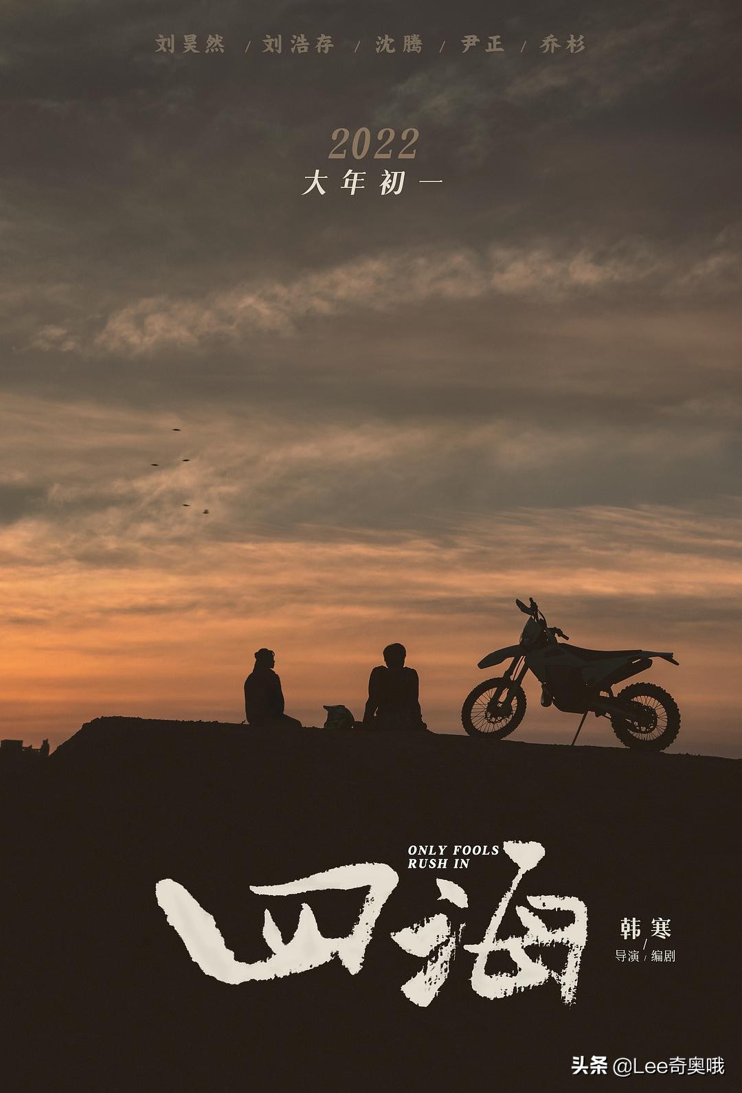 2021春节档电影票房再创新高,2022年春节档实时电影票房