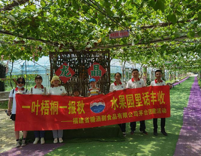 秋天的第一杯酒喝啥,秋天的第一杯酒才好喝