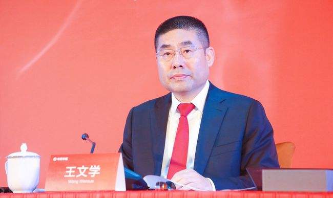 恒大2.4万亿负债如何形成,第二个负债两万亿的公司