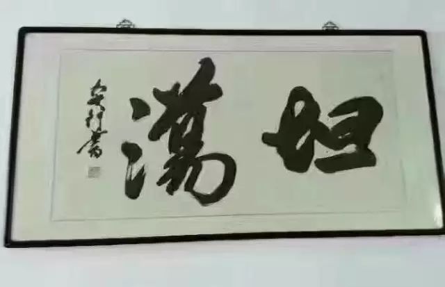 一等奖作品：《荡妇》（深度好文）