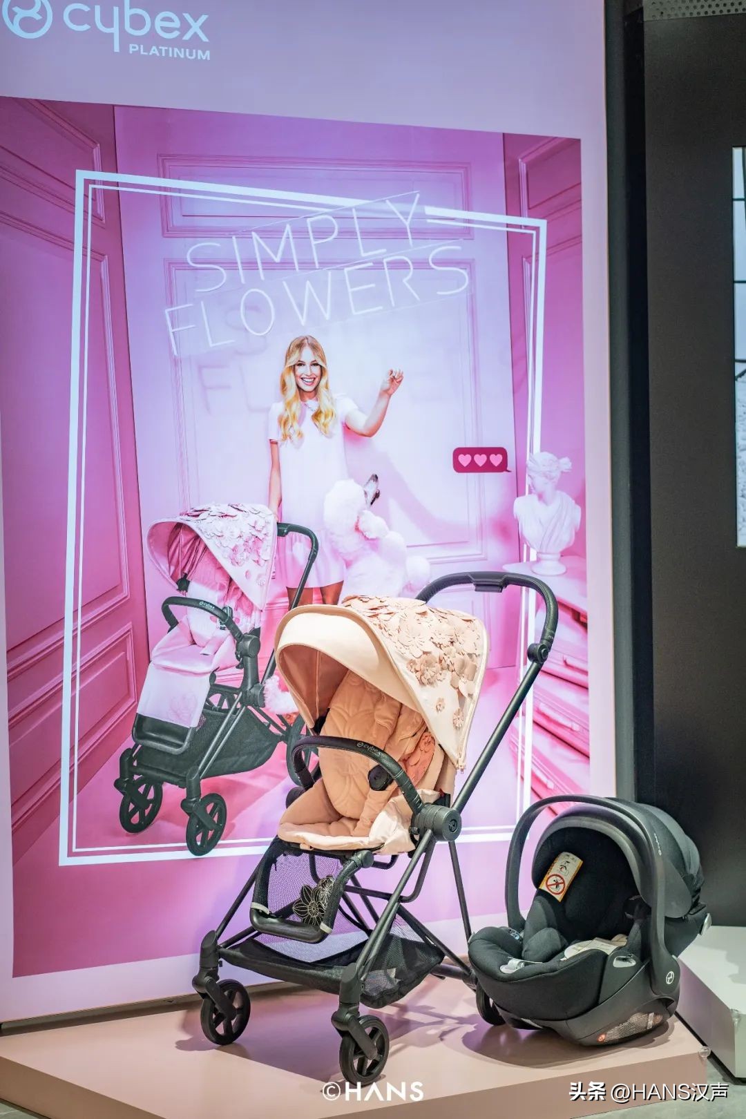 武汉母婴探店,武汉天街母婴店