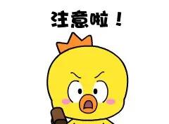 144家培训机构被注销,漳州校外培训机构整顿时间