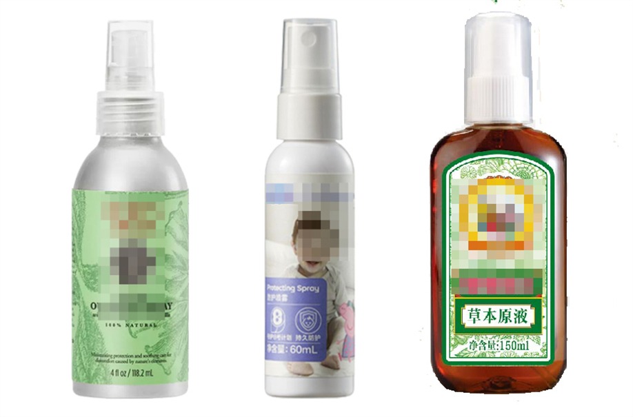 口碑最好的驱蚊产品儿童,驱蚊产品测评100只蚊子