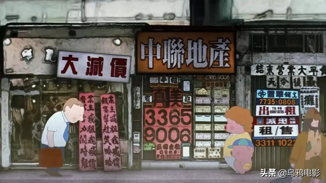 又蠢萌又悲伤，红了20年，他才是港圈真顶流