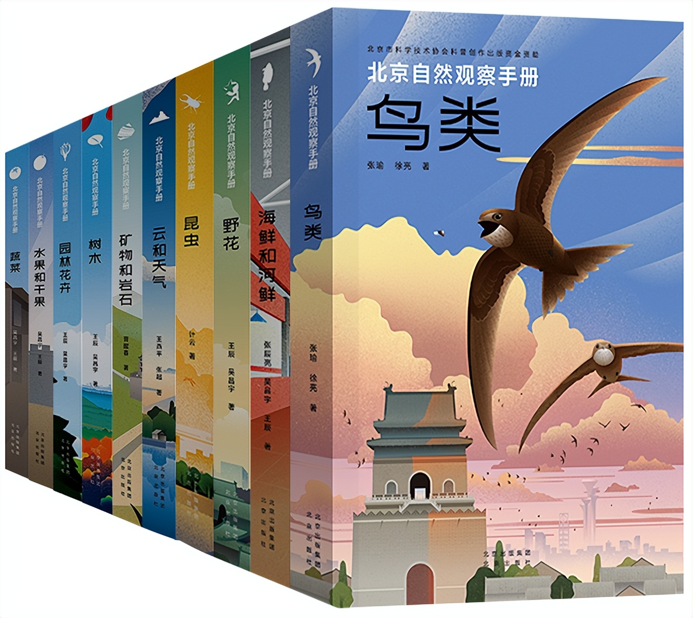 六一书香伴成长阅读,六一儿童读书会书单