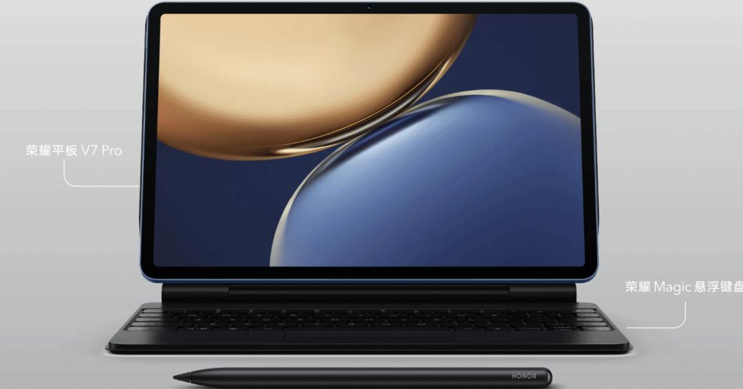 2022年值得入手的平板有哪些,1000到2000元各品牌平板体验评测