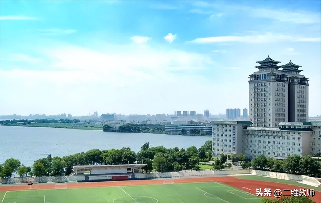 以中南命名的大学,中南有啥大学