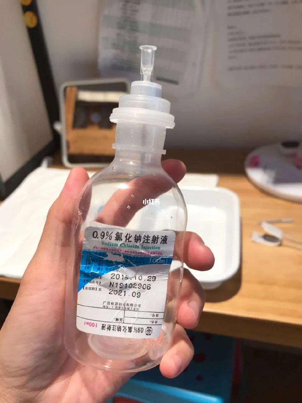 肉毒素打到神经怎么办,肉毒素打到血管的后果