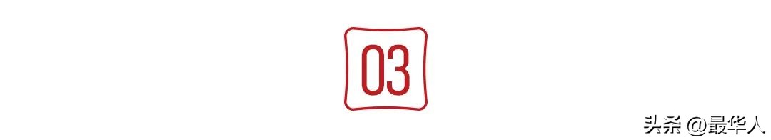 骗了中国人5000亿血汗钱：这个大马第一巨骗，终于栽了