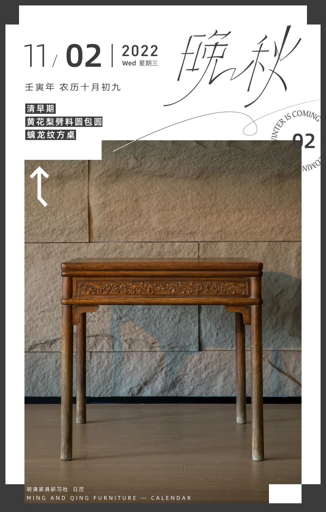 关于古代七巧板的问题,中国历史上的七巧板