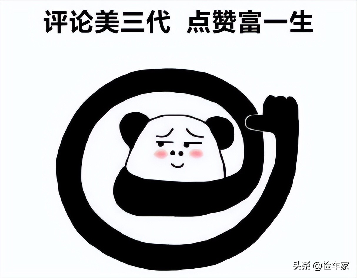 比亚迪唐ev验车,19唐ev二手