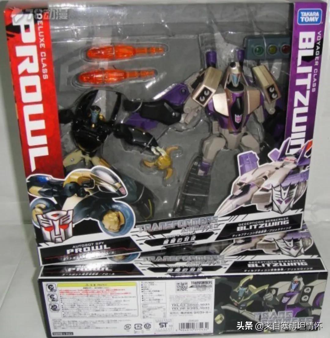 三变战士快枪手,三变战士闪电测评