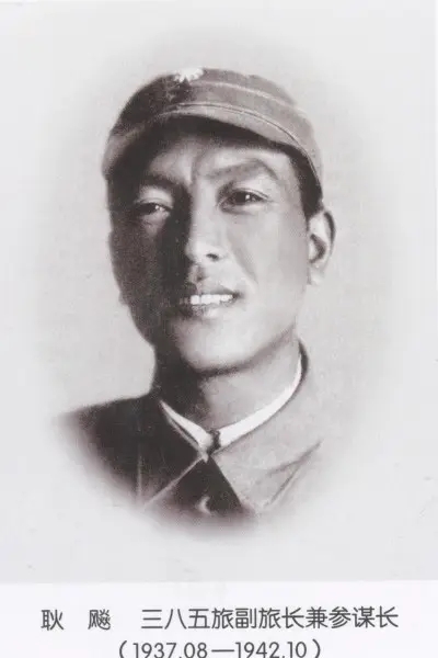 *世友许**甩掉褂子，要以武会友，*飚耿**是如何回应的？