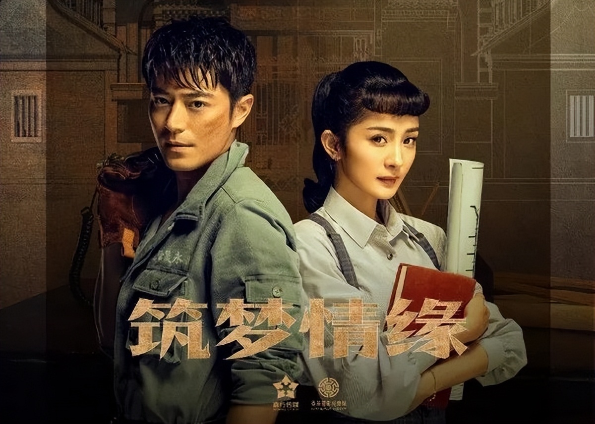 杨颖王楚然任敏霸屏,任敏新造型齐刘海