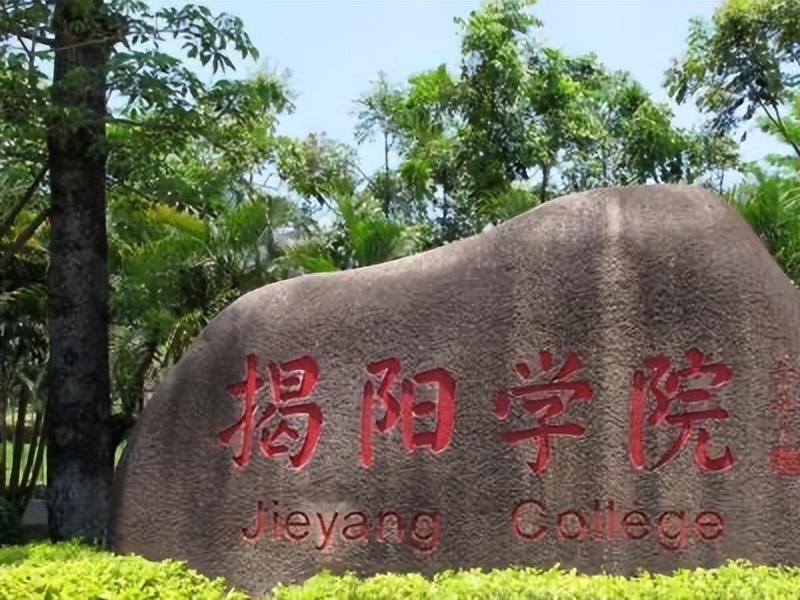 穿学士服吐槽,本科没有学位证能穿学士服吗