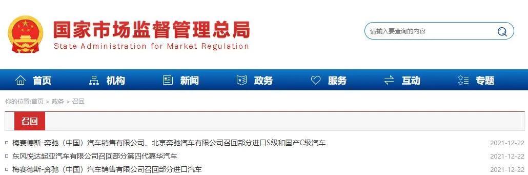 起亚嘉华2022款预计3月份销售政策,刚上市就倒闭的车