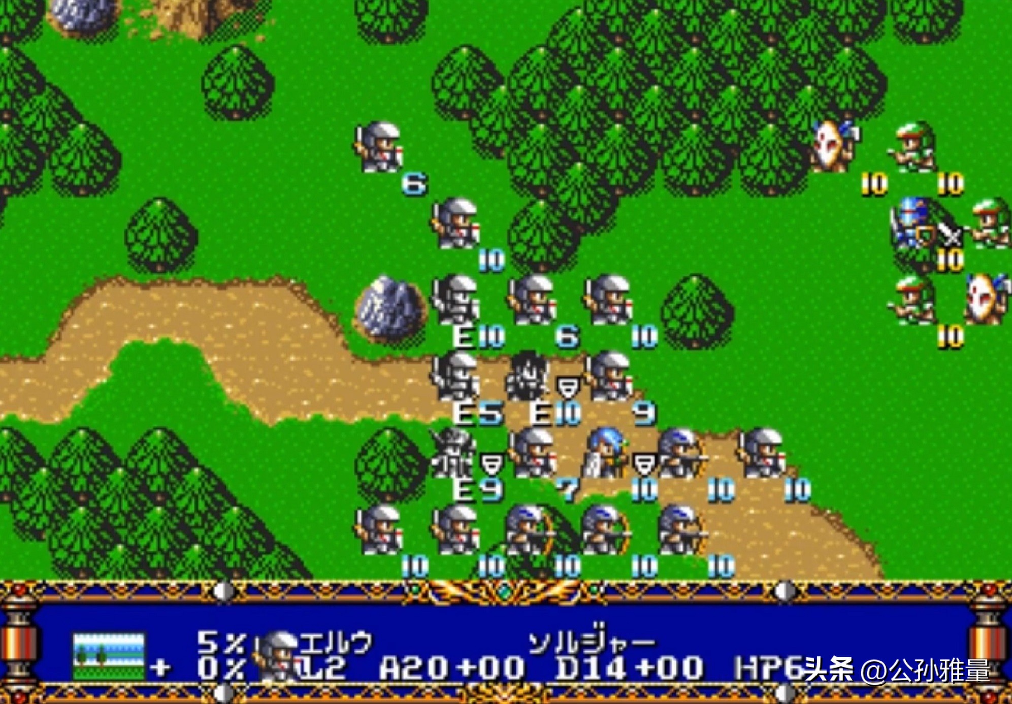 战棋游戏常见的规律，最难的关卡总是出现在前几关