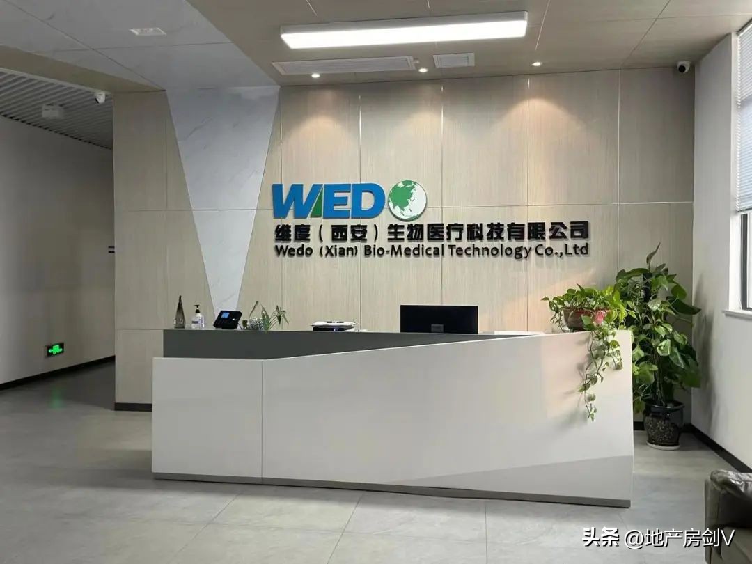 2023年第一周，现场实探西安高新区最强硬科技企业！