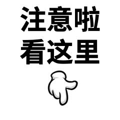 电子通行证疫情防控,防控疫情通行证纸质版