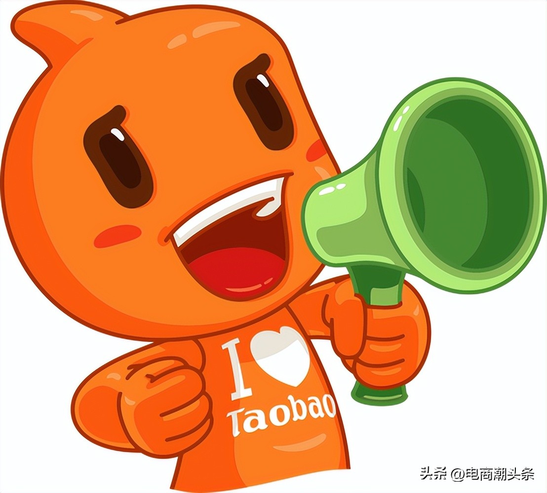 怎样在淘宝上买到便宜又好的商品,淘宝上怎样可以更优惠买东西