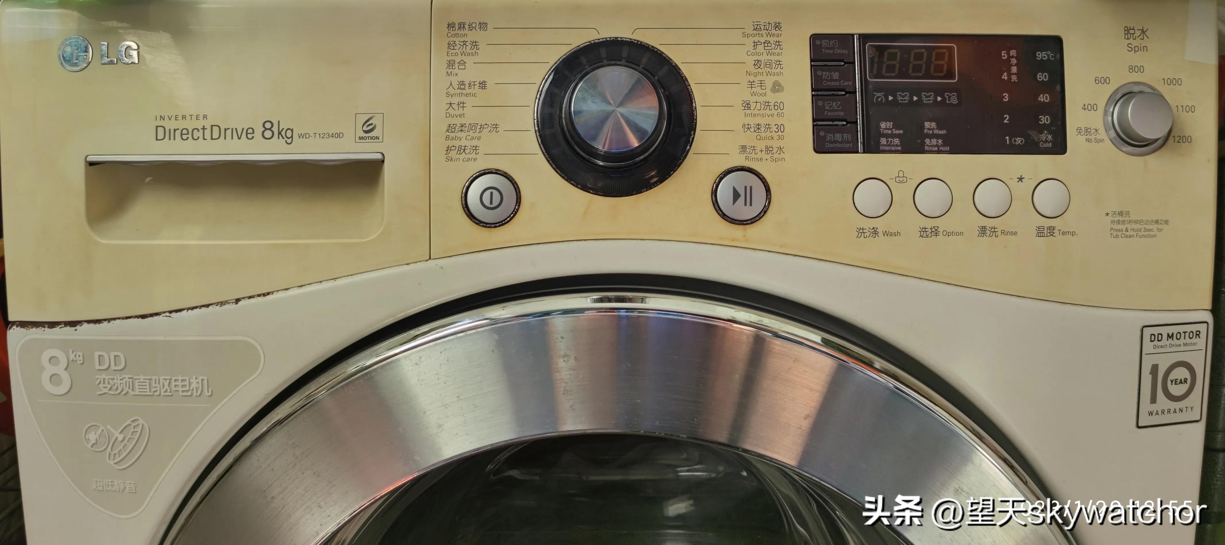 我家的洗衣机,lg滚筒洗衣机怎么用