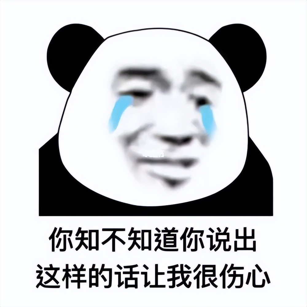 逐渐“飞卢化”的起点，还适合网文新人作者奔赴吗？