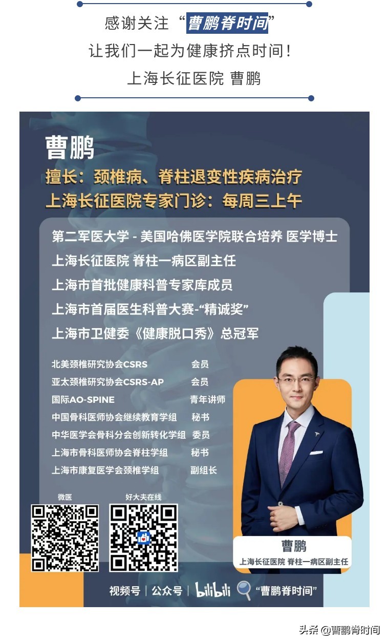 只要运动孩子就能一直长高,坚持运动的孩子长高