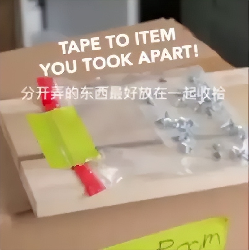 搬家时东西太多，如何有序、高效的整理行李？