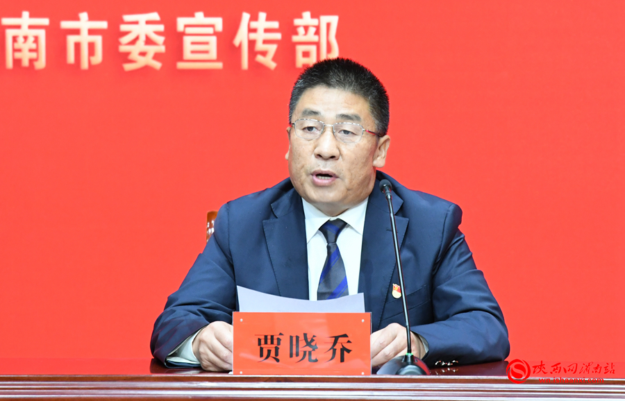 【二十大精神在东秦】渭南：社会消费实现“开门红”商务经济跑出“加速度”（组图）