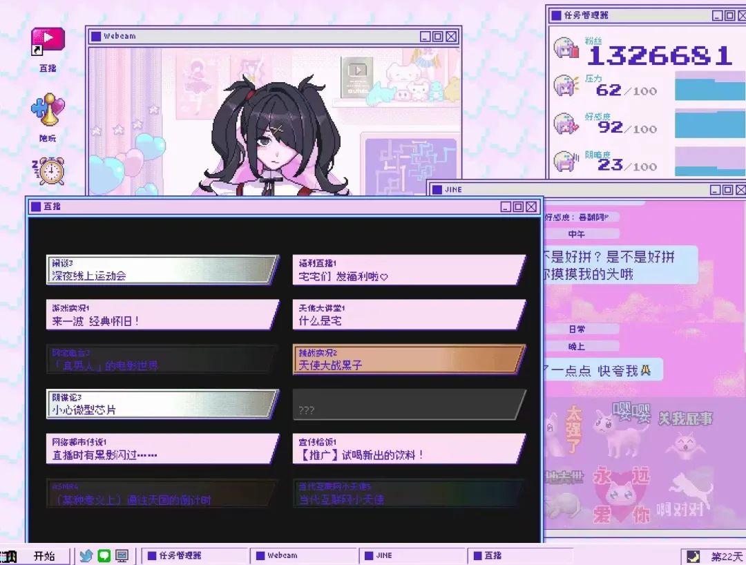 steam夏促有什么值得入手的游戏,steam夏促史低游戏整理