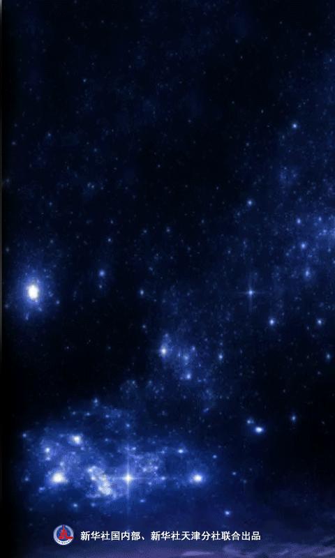 【津云夜读】玩购！津城将推出七大主题活动｜个税汇算已开始，你是补税还是退税？｜希腊火车相撞已致36死