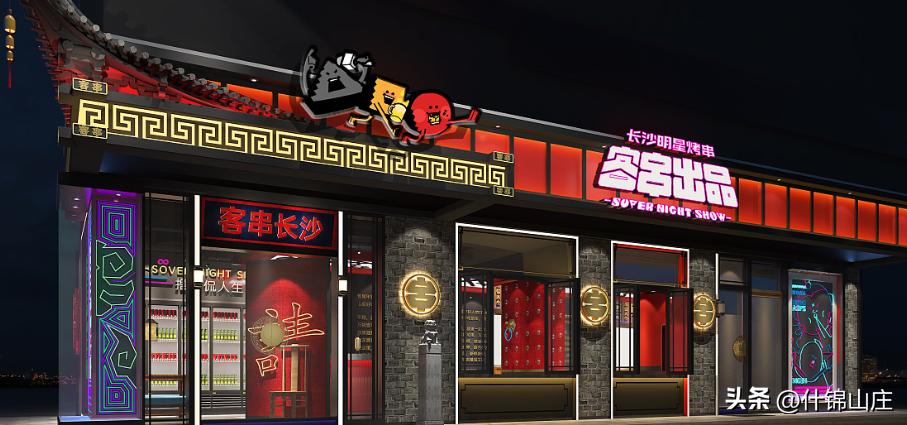 长沙美食街排名榜第一名坡子街,长沙美食街攻略必去的一条街