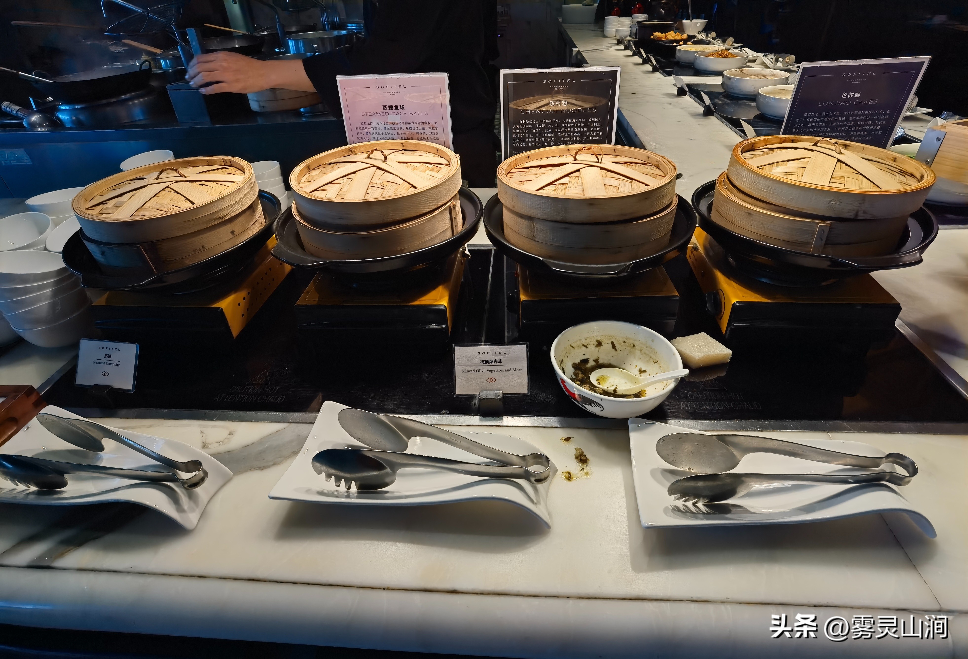 佛山罗浮宫索菲特酒店入住体验,佛山罗浮宫索菲特酒店标准间价格