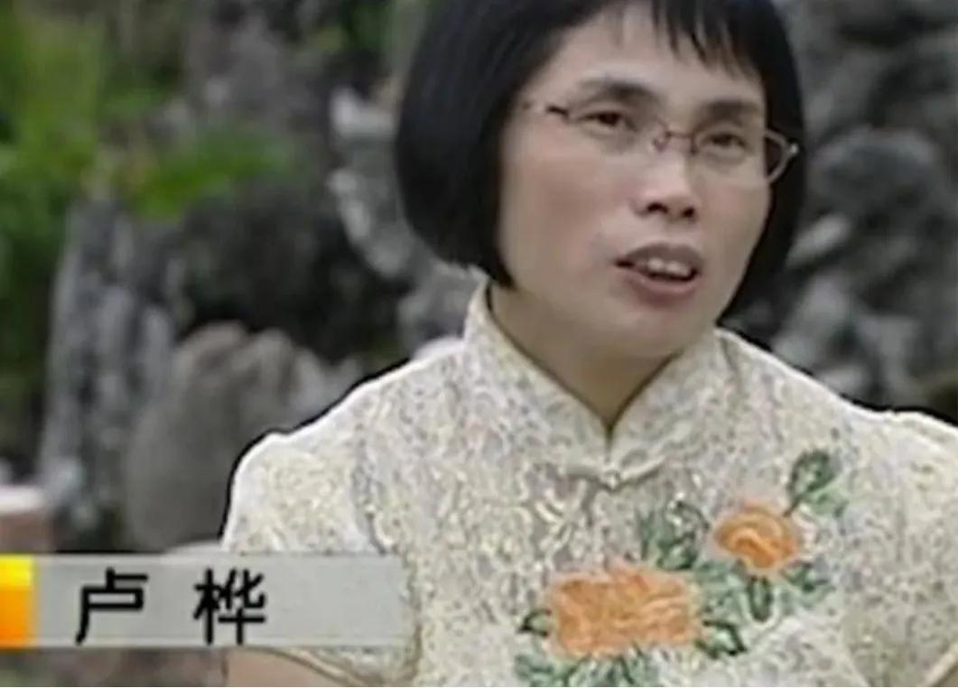 蛇毒王广西,广西蛇毒王后家藏价值46亿