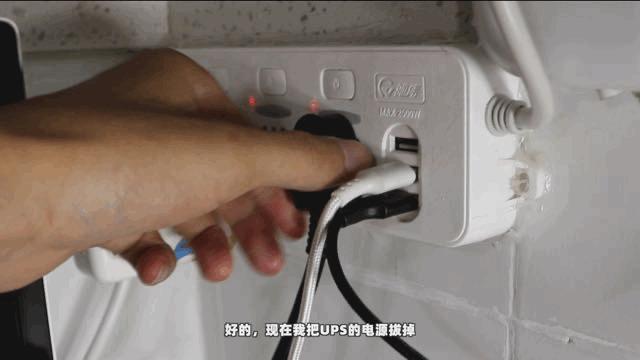 nas要装宽带吗,nas专用ups推荐