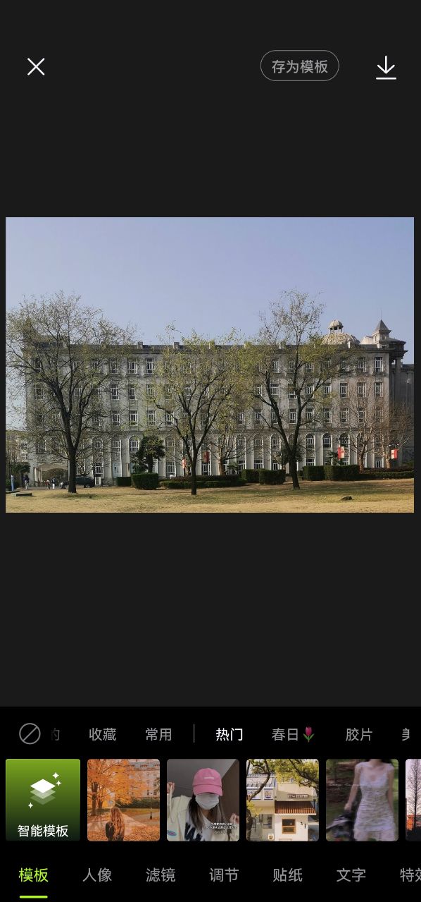 十大手机摄影修图软件,手机摄影常用的20个修图app