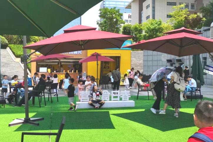 娴峰崡鍗佸ぇ浜т笟鍥尯,璐瑰幙鍗佸ぇ浜т笟鍥尯