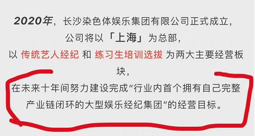 10骞村悗鐨別xo,鍗佸勾鍚巈xo杩樹細缁х画绔欏湪鑸炲彴涓婂悧