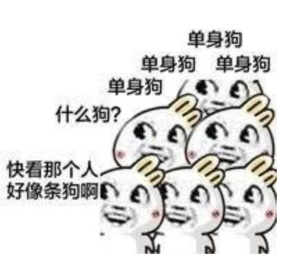 除了相声都能上热搜？被德云社新瓜惊呆了