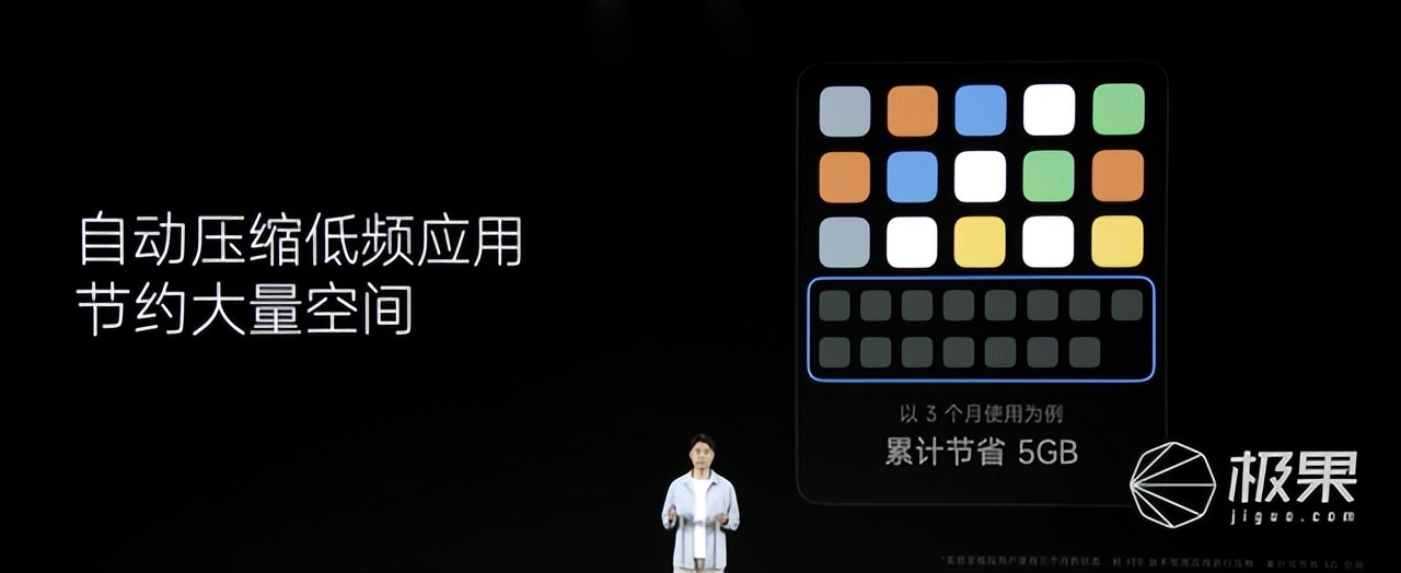miui14上手体验,miui14全新界面和功能首曝光