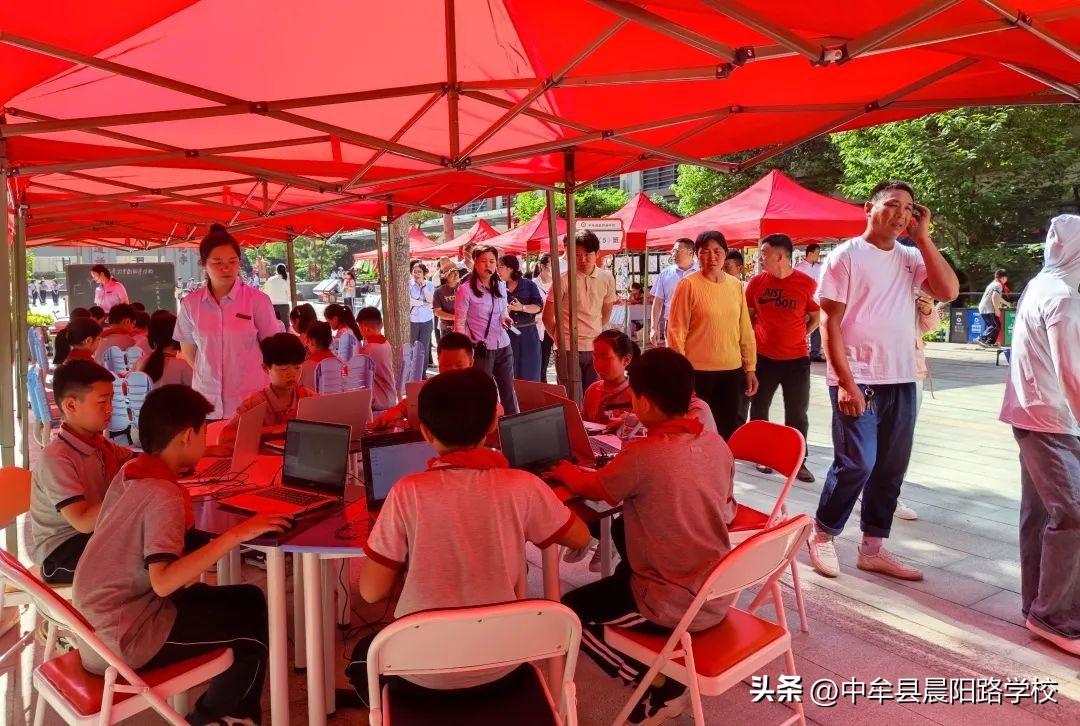 中牟县晨阳路学校：成功举办首届体育艺术节